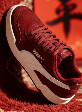 PUMA彪马休闲鞋男鞋女鞋红色复古板鞋低帮运动鞋本命年鞋子370304