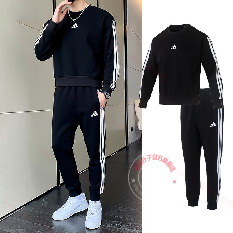 阿迪达斯加绒套装男秋季新款保暖运动卫衣宽松束脚裤三条纹两件套