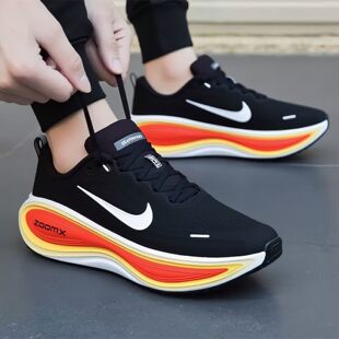 耐克nike官方男鞋2026新款VOMERO PLUS轻便减震运动跑步鞋HV8150