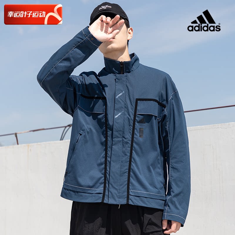 阿迪达斯藏青色运动服男夏季新款立领梭织夹克薄款防风跑步外套潮
