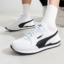 PUMA彪马休闲鞋男鞋女鞋正品25夏季新款复古小白鞋运动鞋潮399068