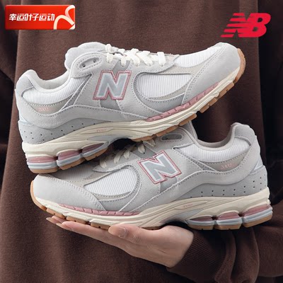 冬季老爹鞋NEWBALANCE透气