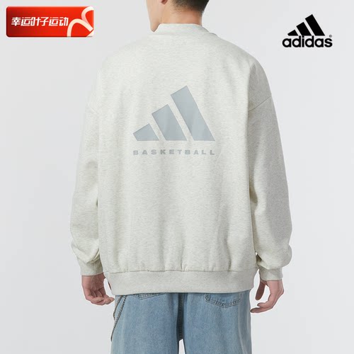 阿迪达斯圆领卫衣男女装2025秋季新款运动服加绒宽松套头衫IX1965