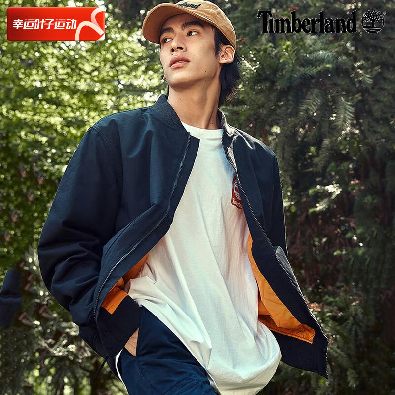 Timberland添柏岚飞行夹克男2025秋季新款黑色梭织外套户外运动服
