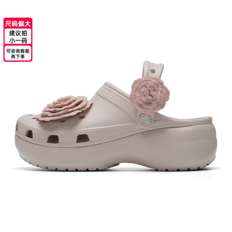 Crocs卡骆驰云朵叠影玫瑰洞洞鞋女鞋夏季厚底凉鞋一脚蹬穿脱拖鞋