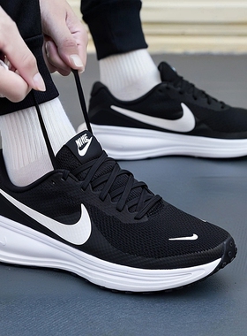 NIEK REVOLUTION8耐克正品跑步鞋男鞋冬季新款透气运动鞋减震跑鞋