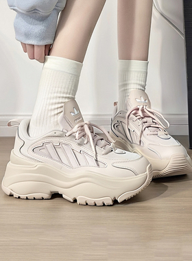 adidas阿迪达斯OZGAIA男女网眼拼接厚底显高休闲鞋运动鞋IG6049