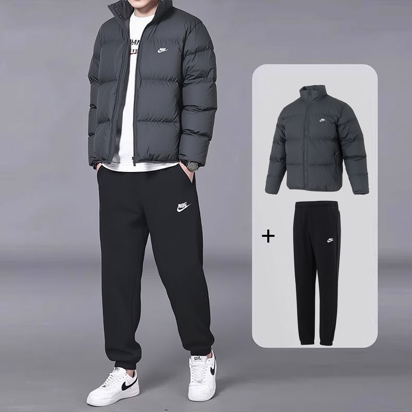 NIKE耐克运动套装男款立领面包服羽绒夹克保暖外套加绒长裤两件套