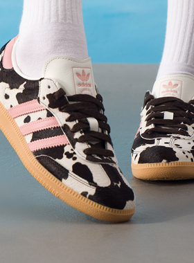 adidas阿迪达斯三叶草女鞋SAMBA OG奶牛纹运动T头鞋休闲鞋KK2238