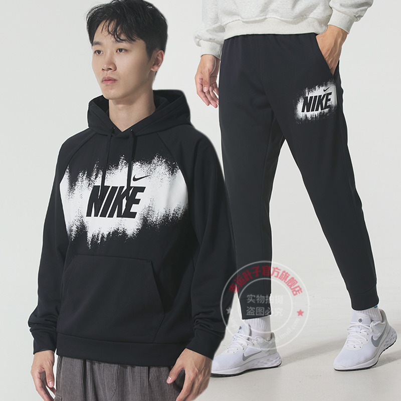 NIKE耐克加绒运动套装男秋季新款连帽卫衣套头衫束脚裤长裤两件套