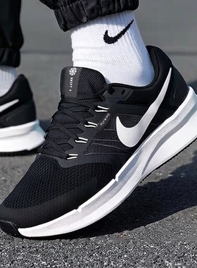 幸运叶子丨耐克NIKE官方正品男鞋2026夏季新款网面透气运动跑步鞋