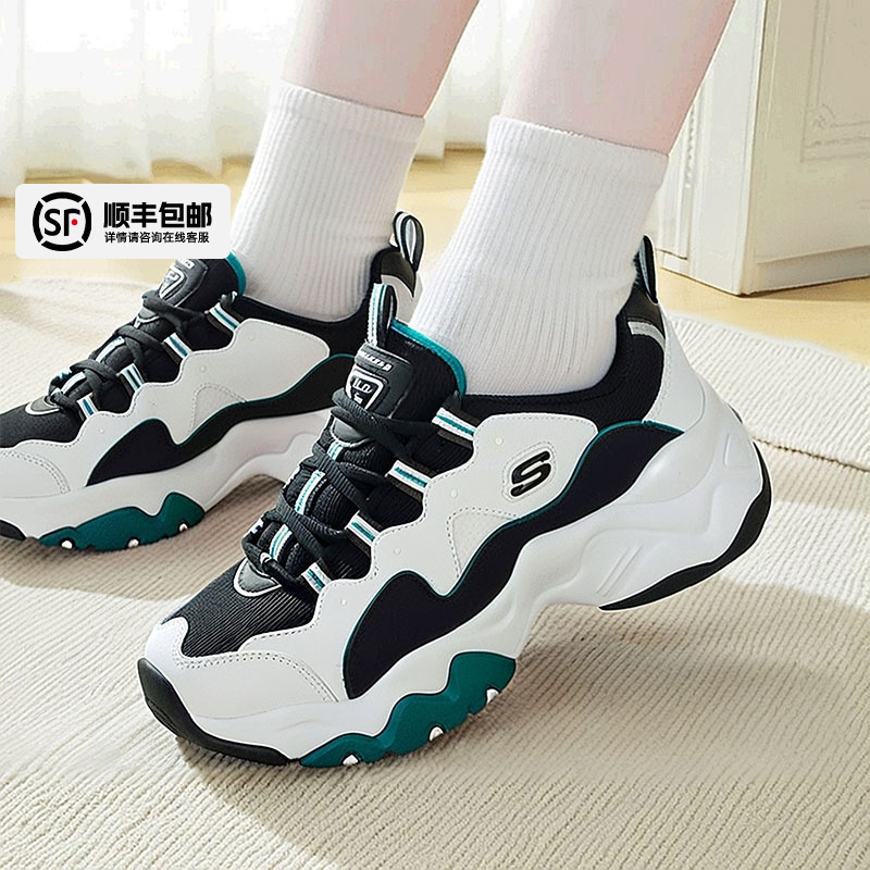 官方正品 运动休闲