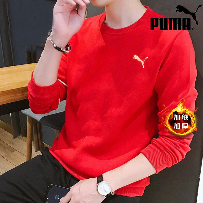彪马红色加绒卫衣男冬季CNY新年款加厚本命年运动套头衫女691344