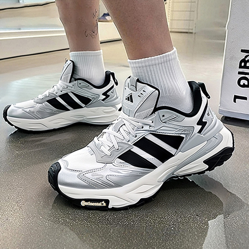 阿迪达斯男鞋女鞋运动鞋XLG STORM EDGE机甲鞋休闲鞋减震老爹鞋