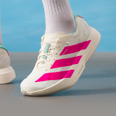 阿迪达斯男鞋ADIZERO ADIOS PRO 4舒适竞速减震训练跑步鞋KJ3873