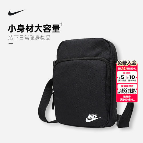 长宽高：23*17*8厘米,拉链主袋