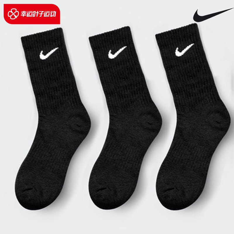 Nike�Ϳ��˶���������Ů��2025�����¿���˫װ�г�Ͳѵ����SX7664