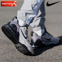 耐克跑步鞋男鞋2025新款AIR MAX ALPHA TRAINER 5气垫休闲运动鞋