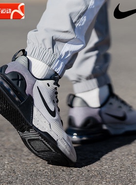 耐克跑步鞋男鞋2025新款AIR MAX ALPHA TRAINER 5气垫休闲运动鞋