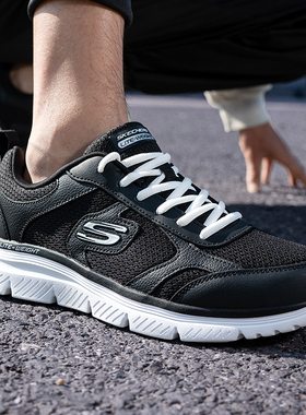 斯凯奇男鞋 2026新款春季运动鞋BURNS 2.0网面鞋健身训练跑步鞋