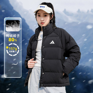 阿迪达斯羽绒服官方正品 运动服保暖羽绒夹克棉袄女 外套女25冬新款