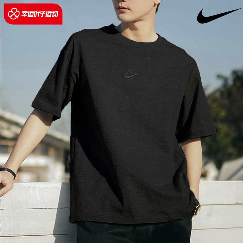 Nike耐克官方旗舰店短袖男装正品夏新款透气圆领休闲运动服T恤潮