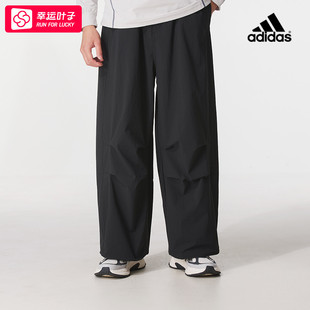 秋季 新款 时尚 阿迪达斯三叶草裤 长 透气休闲裤 子男裤 跑步裤 运动裤