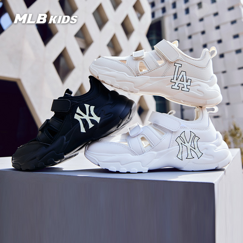 MLB官方 男女童鞋2025冬季新款运动鞋复古黑色休闲鞋儿童老爹鞋潮
