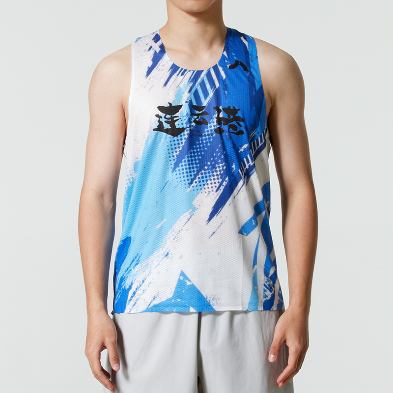 LANBU蓝步男装 2025冬季新款运动服跑步健身训练背心休闲无袖T恤