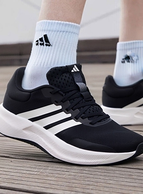 Adidas阿迪达斯男鞋新款官方正品透气网面运动鞋缓震跑步鞋JH5554