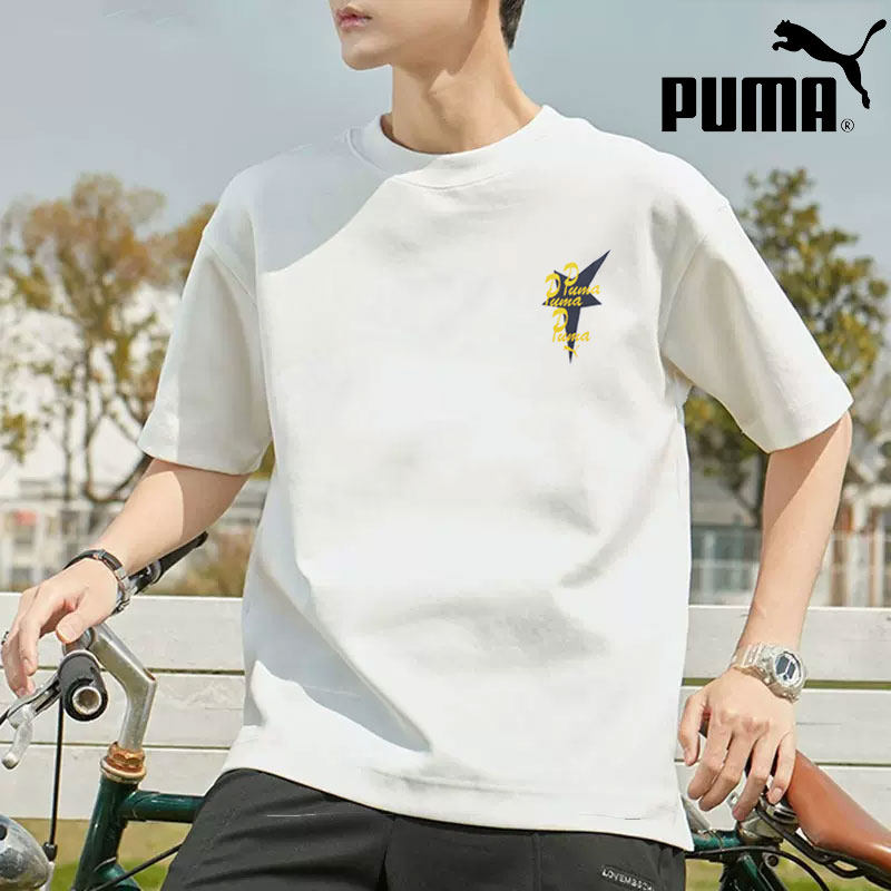 PUMA彪马圆领短袖男装透气跑步运动服户外潮流半截袖T恤衫634201