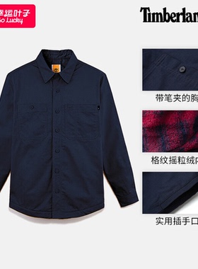 添柏岚梭织夹克男2025秋季新款翻领运动服休闲防风外套上衣A5MB2