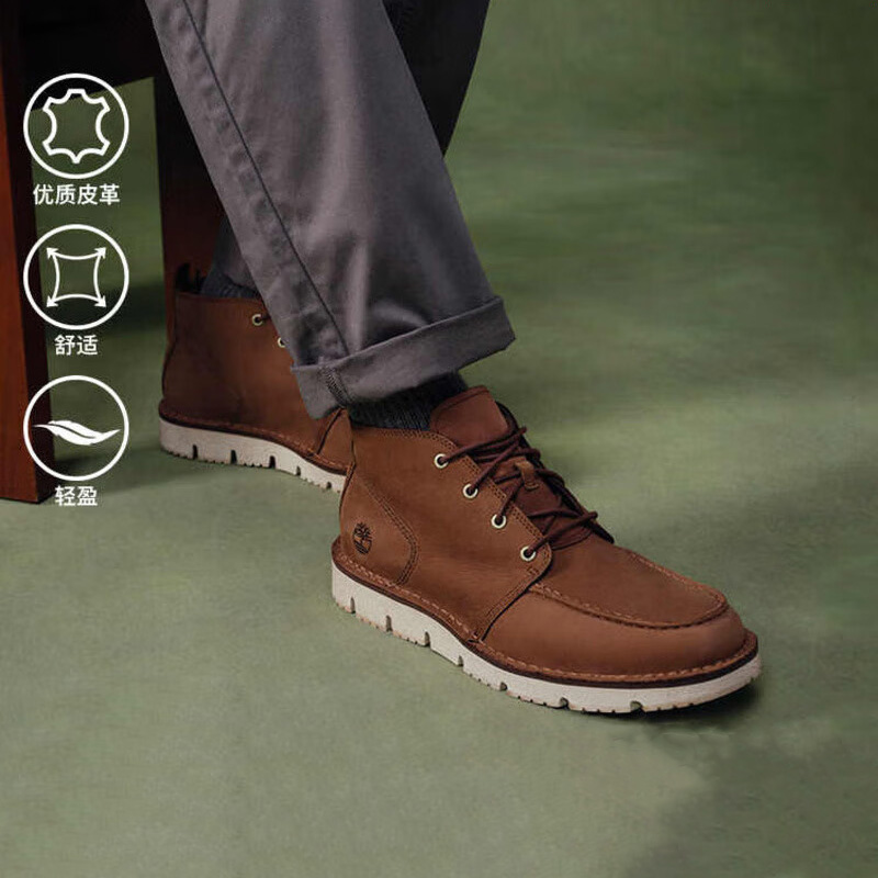 Timberland添柏岚中帮靴男鞋马丁靴秋冬新款户外工装靴休闲鞋皮鞋