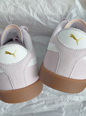 PUMA彪马德训鞋板鞋女鞋25春季新款粉色复古低帮运动休闲鞋397444