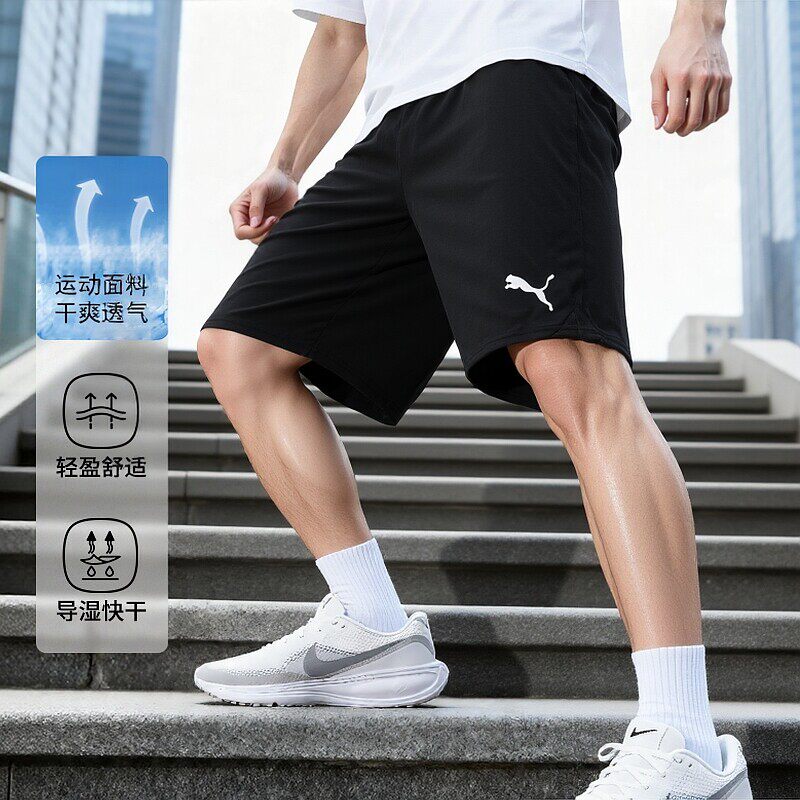 PUMA彪马速干短裤男裤2026跑步健身休闲裤宽松针织运动裤男士