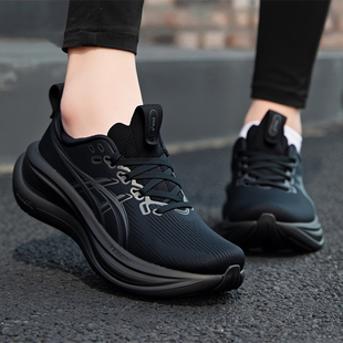 亚瑟士跑鞋女鞋2026春季新款GEL-NIMBUS 28运动鞋跑步鞋1012B899