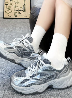 Mizuno美津浓男鞋女鞋TRAINER 2K V2运动鞋缓震厚底老爹鞋休闲鞋