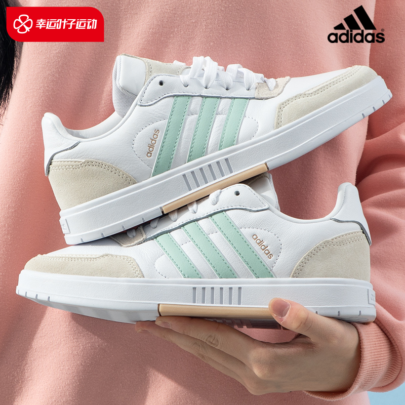 阿迪达斯低帮板鞋官方旗舰女鞋2025冬季新款运动鞋经典复古休闲鞋