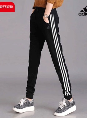 阿迪达斯长裤女PT WV 3S ANKLE运动裤黑色小脚裤休闲跑步裤子