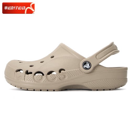 卡骆驰洞洞鞋休闲舒适