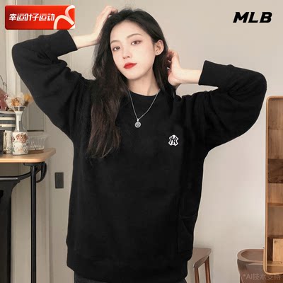 官方圆领卫衣MLB时尚女