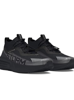 UA安德玛黑色轻便休闲鞋男鞋女鞋秋季新款Phantom 4 Storm运动鞋