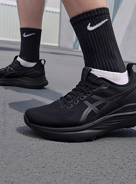 亚瑟士跑鞋男鞋GEL-KAYANO 32缓震回弹运动鞋健身跑步鞋1011C052