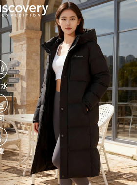 Discovery探索户外防泼水防风保暖鹅绒长款加厚羽绒服女装夹克