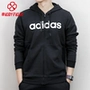 Adidas Adidas NEO Men 2019 Thu mới Áo khoác thể thao giản dị CV9313 - Áo khoác thể thao / áo khoác áo khoác gió thể thao nam