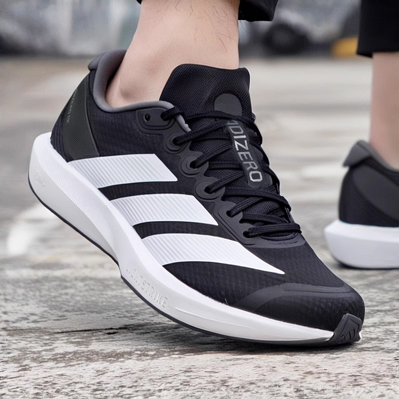 阿迪达斯男鞋 ADIZERO BK 轻便透气缓震回弹专业竞速跑步运动鞋