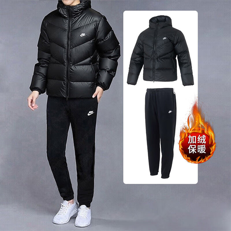 Nike耐克运动套装男装2025新款连帽羽绒服束脚加绒长裤休闲两件套