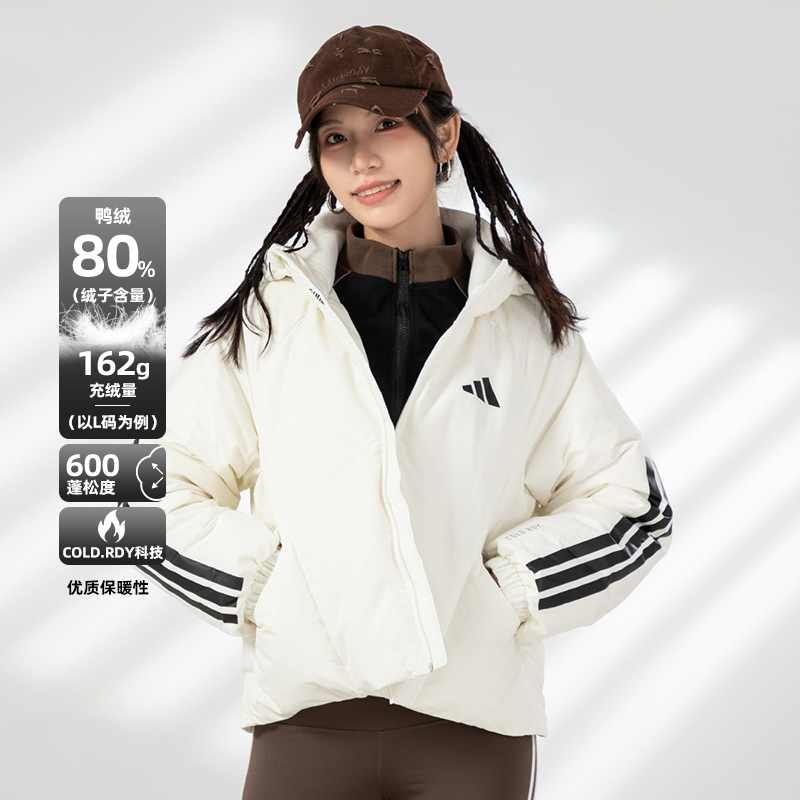 阿迪达斯新款短款连帽运动羽绒服