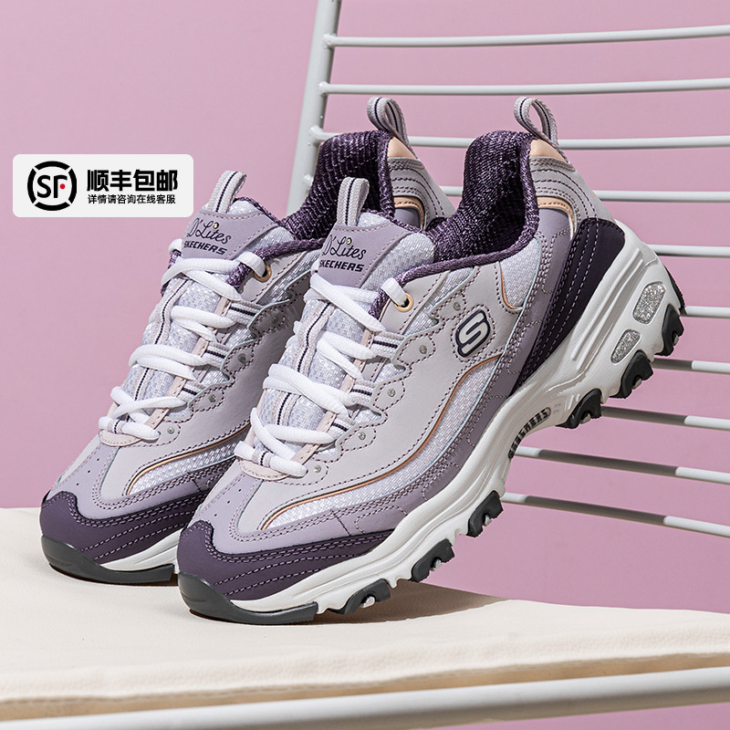 小清新女神优雅奶茶熊