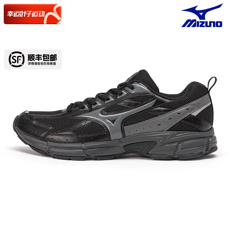美津浓透气跑步鞋Mizuno